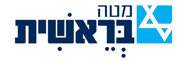 לוגו מטה בראשית